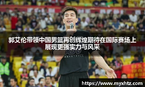 龙八头号玩家官方网站