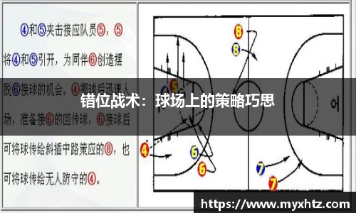 龙八头号玩家官网