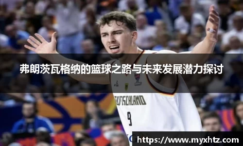 龙八头号玩家官方网站