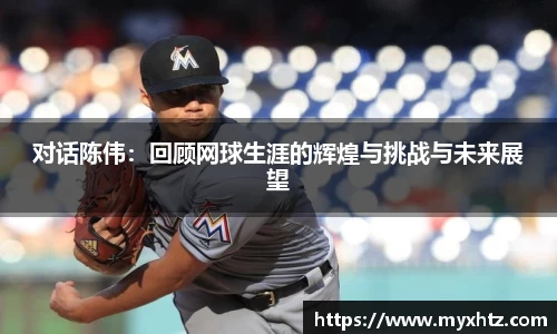 龙八头号玩家官方网站