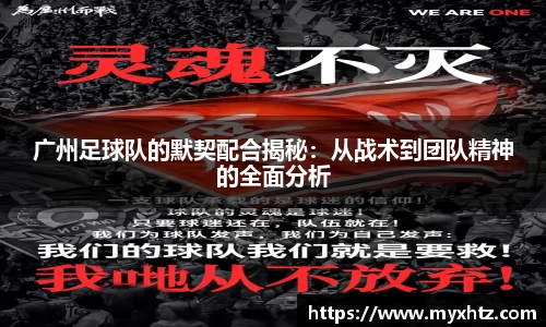 龙八头号玩家官网