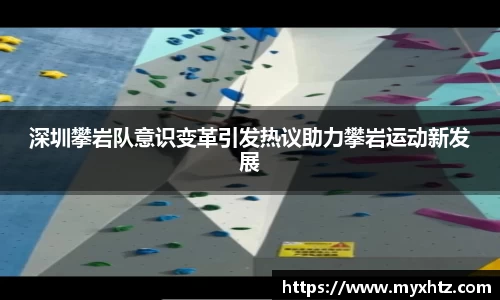 龙八头号玩家官方app