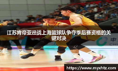 龙八头号玩家